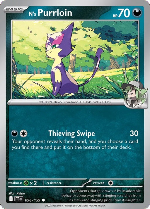 096/159 N's Purrloin - JTG (ENG)