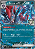 098/159 N's Zoroark ex - JTG (ENG)