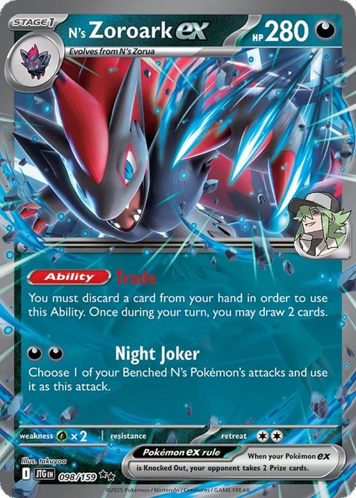 098/159 N's Zoroark ex - JTG (ENG)