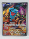 103/098 Team Rocket's Wobbuffet - The Glory of Team Rocket (SV10 - KOR)