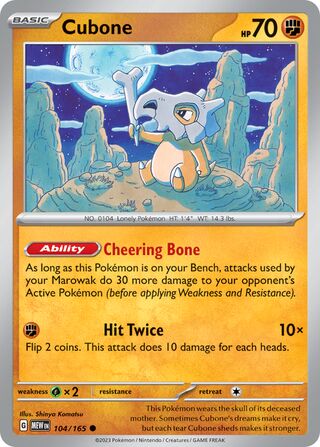104/165 Cubone - Scarlet & Violet 151 (MEW - ENG)