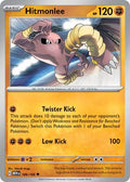 106/165 Hitmonlee - Scarlet & Violet 151 (MEW - ENG)