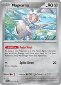 107/159 Magearna - JTG (ENG)