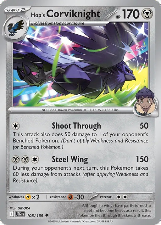 108/159 Hop's Corviknight - JTG (ENG)