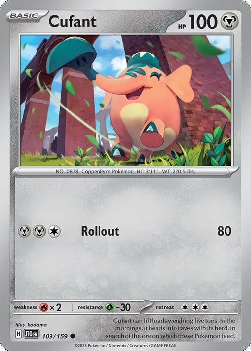 109/159 Cufant - JTG (ENG)