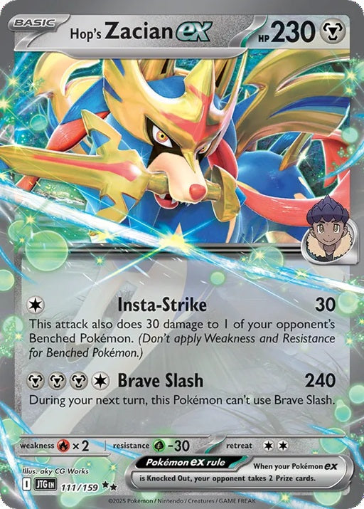 111/159 Hop's Zacian ex - JTG (ENG)