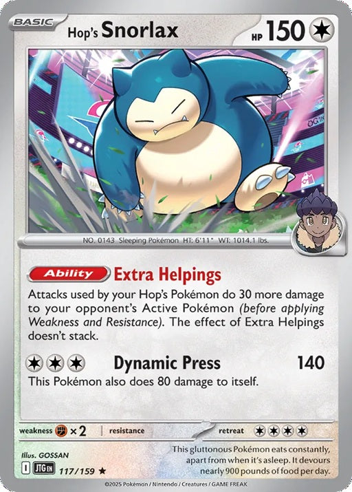 117/159 Hop's Snorlax - JTG (ENG)