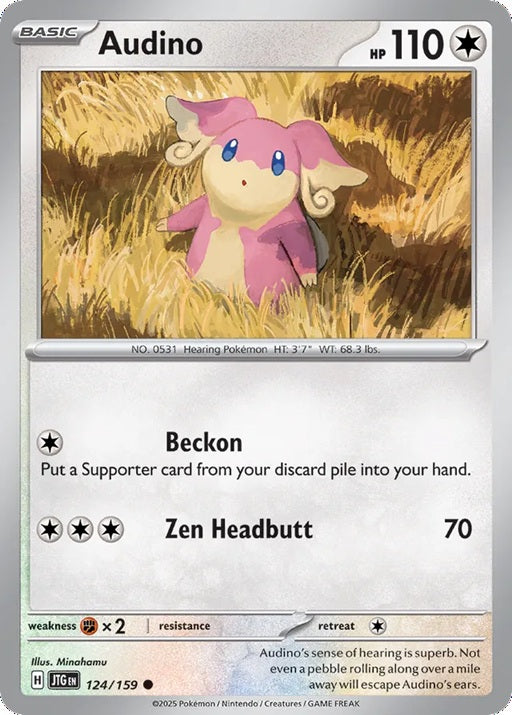 124/159 Audino - JTG (ENG)