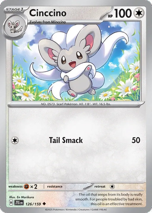 126/159 Cinccino - JTG (ENG)