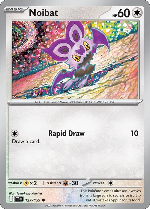 127/159 Noibat - JTG (ENG)