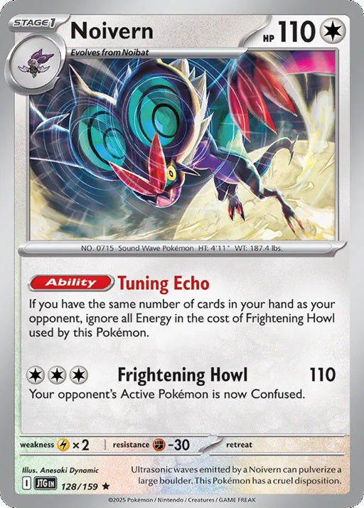 128/159 Noivern - JTG (ENG)