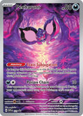 129/Promo Pecharunt - Black Star Promos (SVP - ENG)