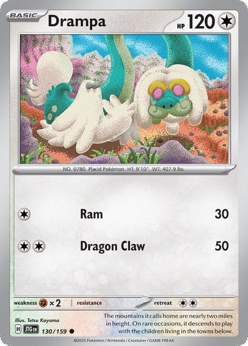130/159 Drampa - JTG (ENG)