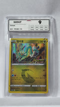 133/S-P Drampa - Sword & Shield Promos (SP - KOR) - NXR 9