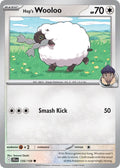 135/159 Hop's Wooloo - JTG (ENG)