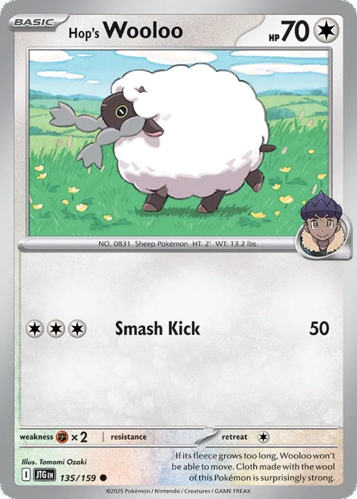 135/159 Hop's Wooloo - JTG (ENG)