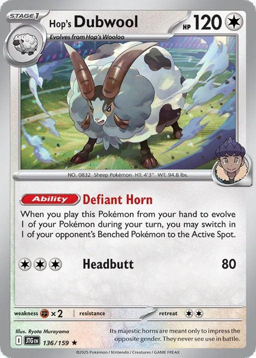 136/159 Hop's Dubwool - JTG (ENG)