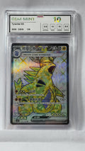 139/128 Tyranitar ex - NXR 10 GEM MINT - CSV6C (CHN)
