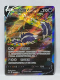 144/131 Skuntank V - Shadow of the Blue Sea (Banish) (CS6bC - CHN)