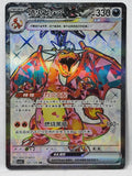145/129 Charizard ex - Dark Crystal Blaze (CSV5C - CHN)