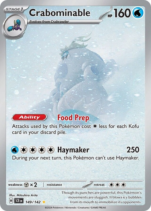 149/142 Crabominable - SCR (ENG)