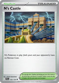 152/159 N's Castle - JTG (ENG)