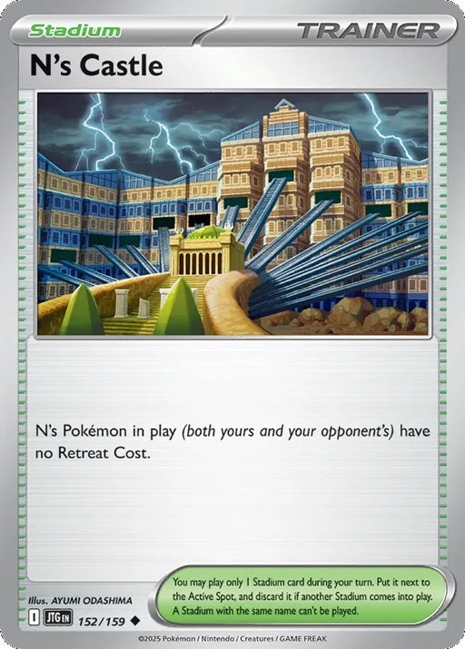 152/159 N's Castle - JTG (ENG)