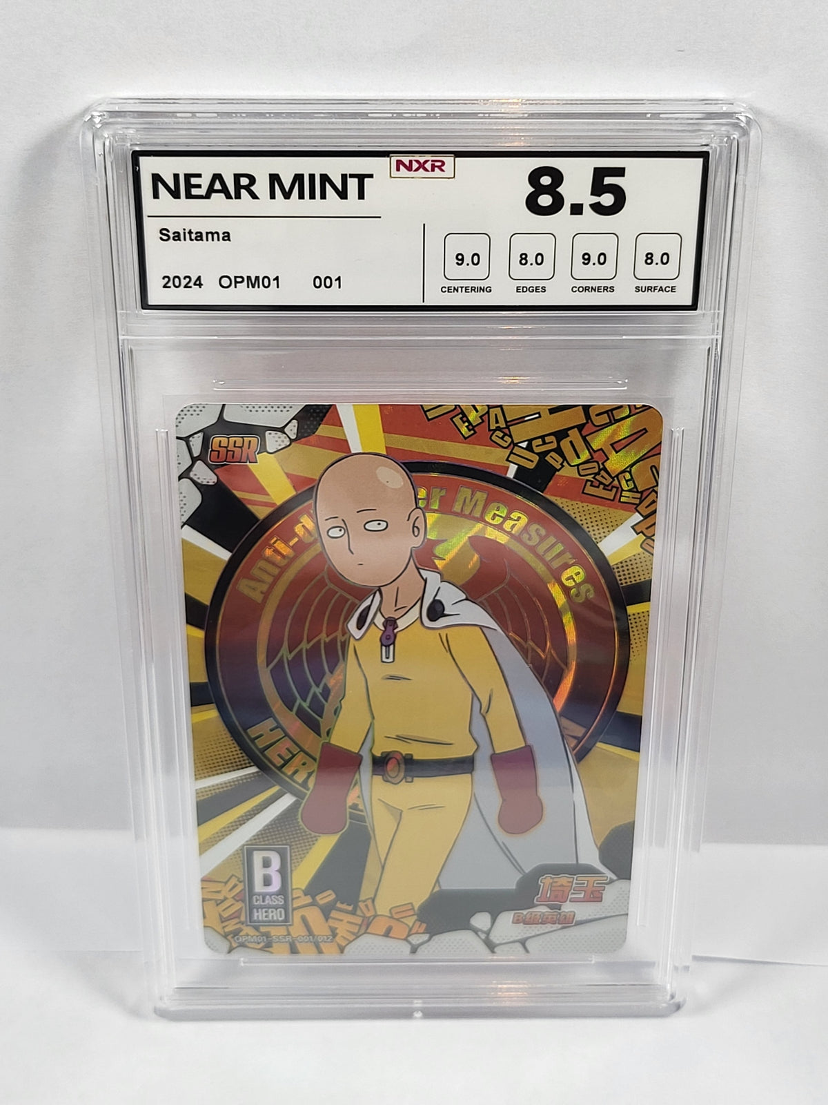 001/012 Saitama SSR - Graded NXR 8.5 - 2024 - OPM01