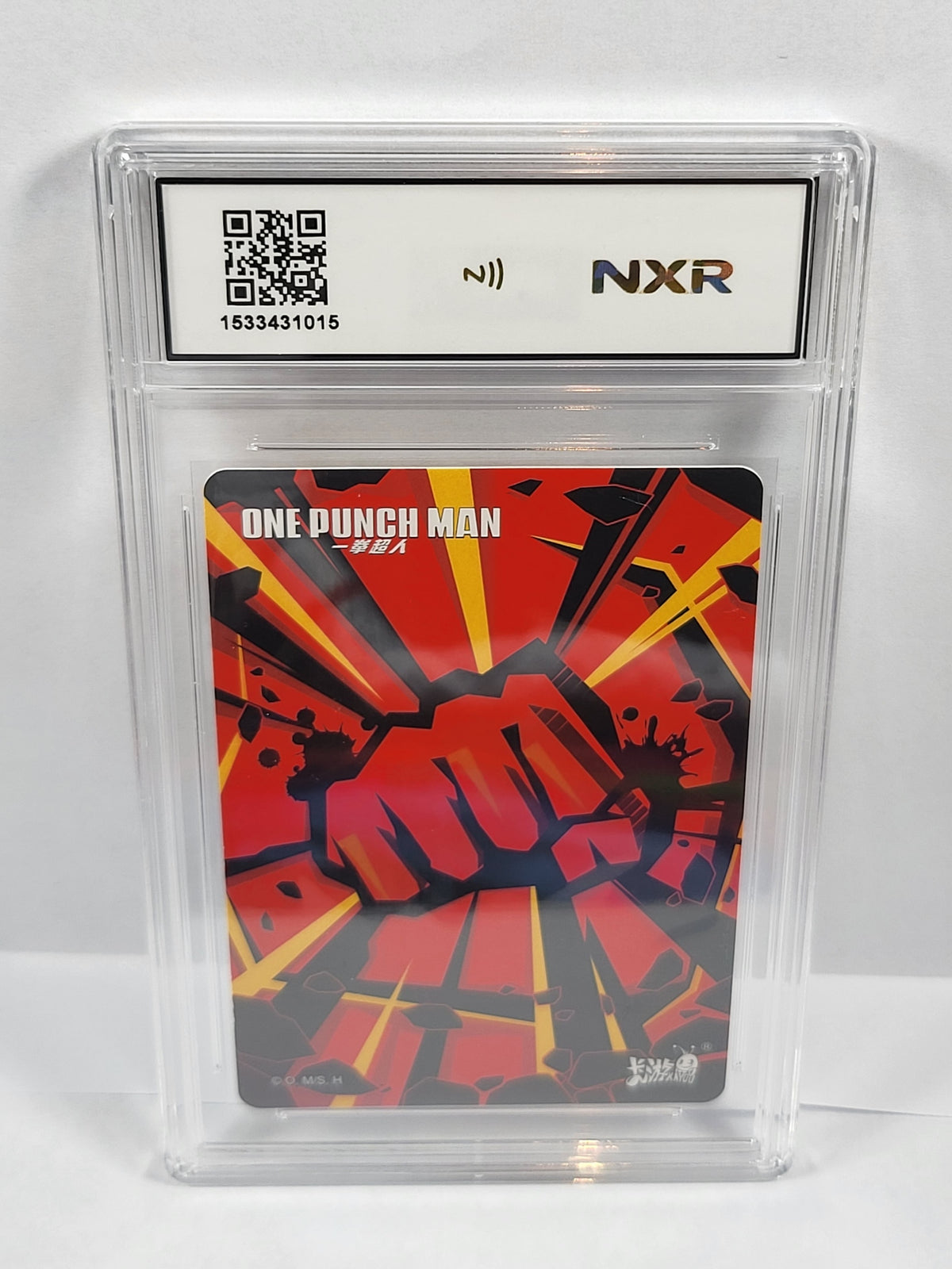 001/012 Saitama SSR - Graded NXR 8.5 - 2024 - OPM01