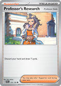 155/159 Professor's Research - JTG (ENG)