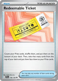 156/159 Redeemable Ticket - JTG (ENG)