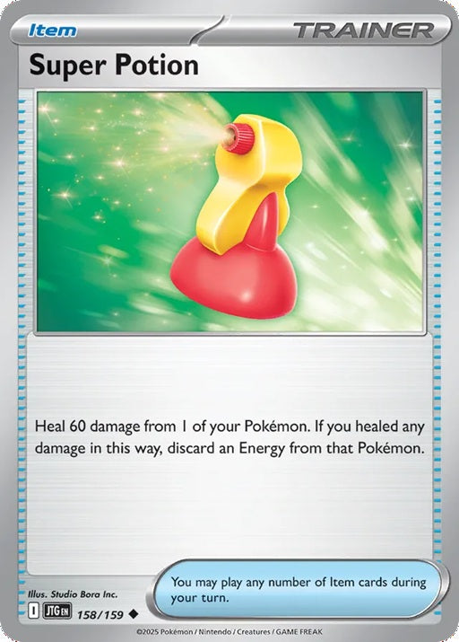 158/159 Super Potion - JTG (ENG)