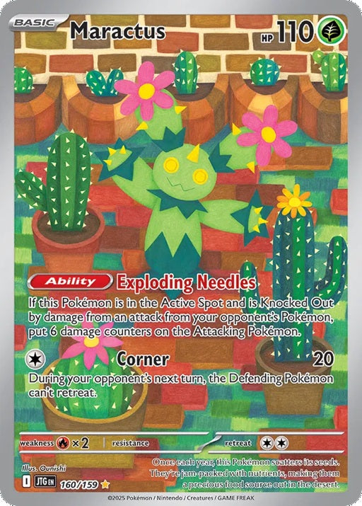 160/159 Maractus - JTG (ENG)