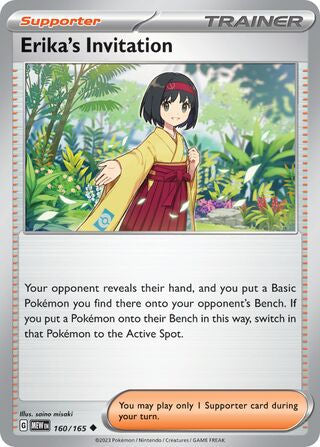 160/165 Erika's Invitation - 151 (MEW - ENG)