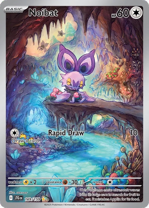 169/159 Noibat - JTG (ENG)