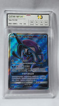 173/151 Tapu Fini-GX - NXR 10 GEM MINT - CSM1cC (CHN)