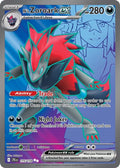 175/159 N's Zoroark ex - JTG (ENG)