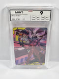 017/020 Mosquito Girl 3D HR - Graded NXR 9 - 2024 - OPM01