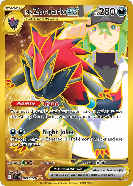 189/159 N's Zoroark ex - JTG (ENG)