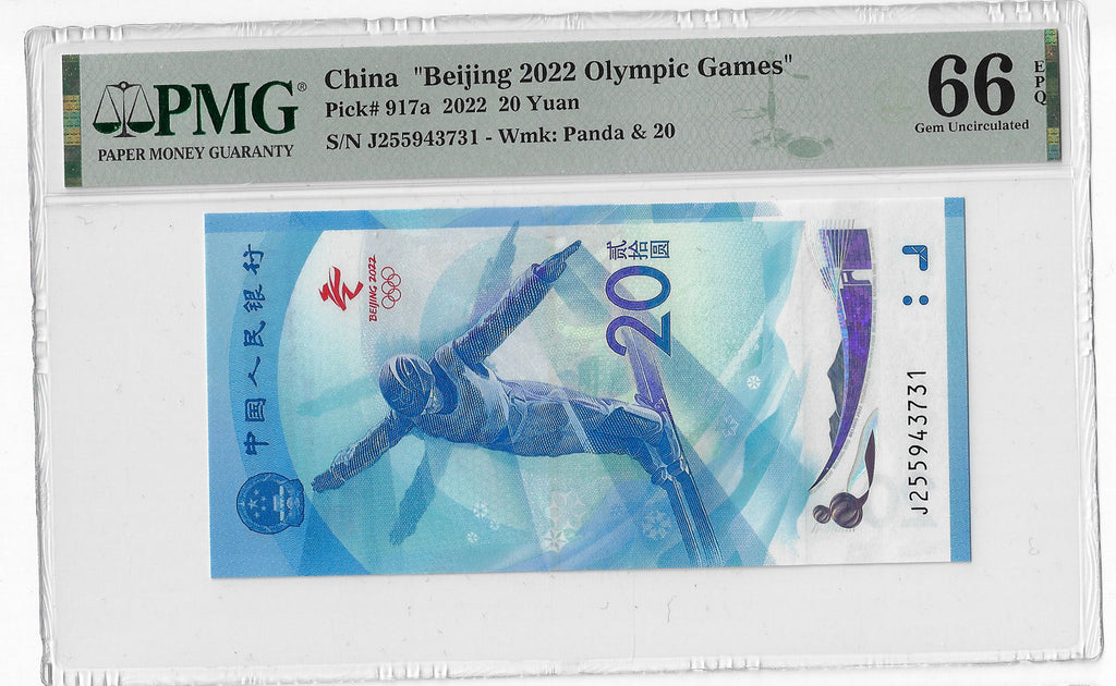 P-917a - China 20 Yuan 2022 Unc PMG 66 EPQ