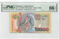 P-153 Suriname 10.000 Gulden 2000 Unc PMG 66 EPQ