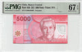 P-163h.2 - Chile 5000 Pesos 2021 Unc PMG 67 EPQ