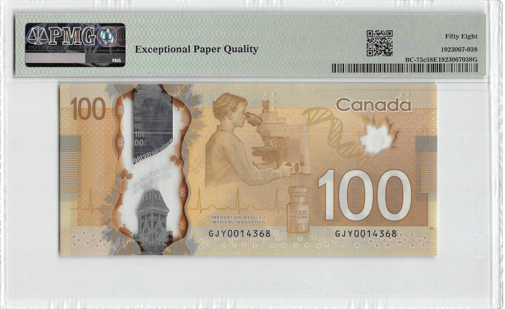 P-73c - Canada 100 Dollars 2011 AUnc Polymer PMG 58 EPQ