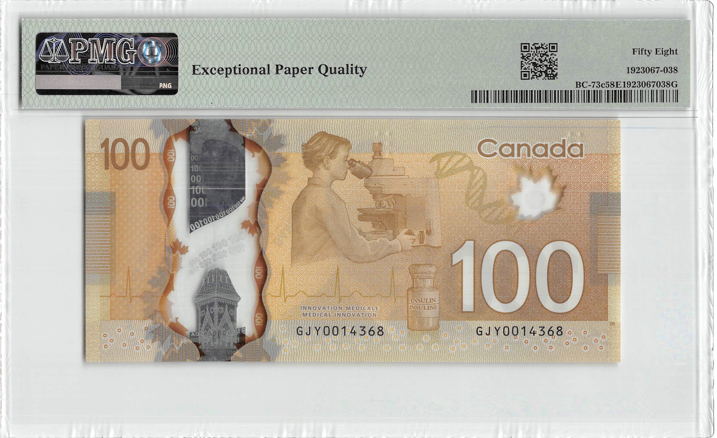 P-73c - Canada 100 Dollars 2011 AUnc Polymer PMG 58 EPQ