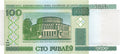 P-026b.1 Belarus 100 Rublei 2011 Unc