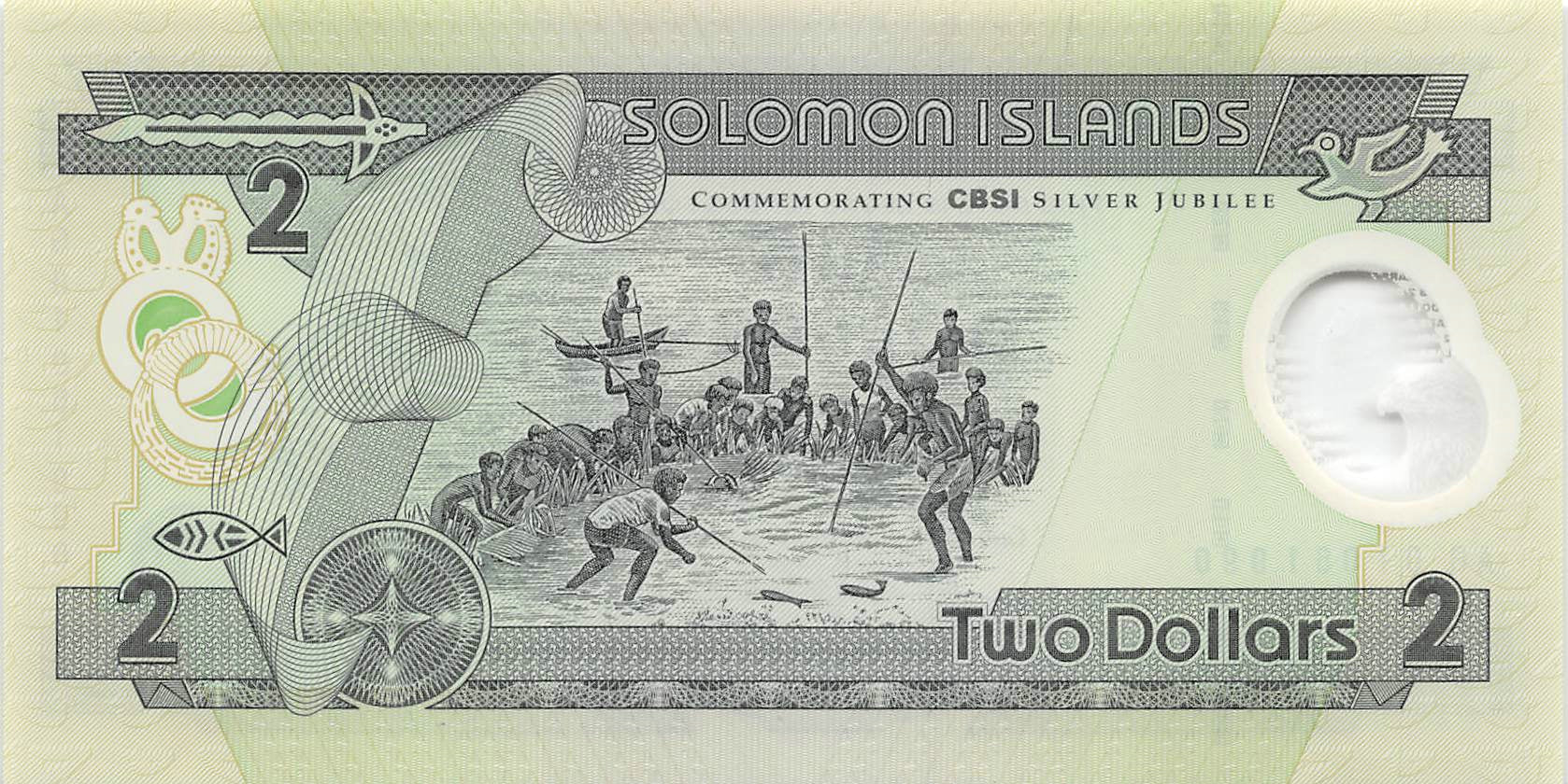 P-023a Solomon Islands 2 Dollars 2001 Polymer Unc