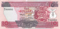 P-015a Solomon Islands 10 Dollars 1986 Unc