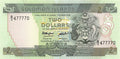 P-013a Solomon Islands 2 Dollars 1986 Unc