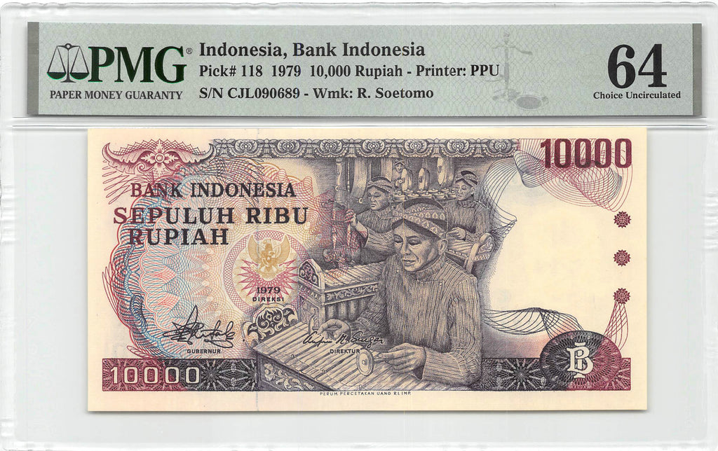 Indonesia 10000 Rupiah 1979 Unc PMG 64