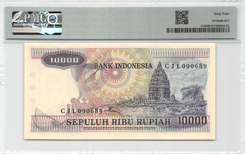Indonesia 10000 Rupiah 1979 Unc PMG 64